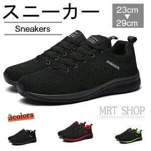 Xj[J[ Y fB[X  jOV[Y jp y ʋC h NbV EH[LOV[Y ^C WMO g[jO X|[c 傫TCY  u