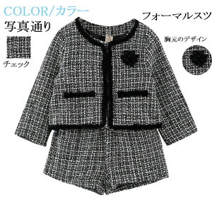 ̎q tH[}X[c 2_Zbg ㉺Zbg WjA w  Ǝ ܎O  \ a H {Q  `FbN