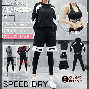 X|[cEFA fB[X Zbg ㉺Zbg 5_ZbgEFA X|[c EFA Lk z K jO W zbgK WK[pc g[jO jO pbh t