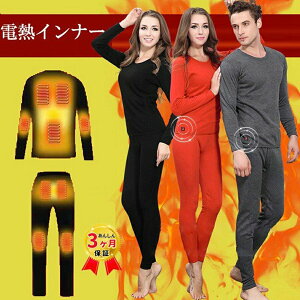 dMEFA ㉺Zbg pc WPbg xXg Ci[ dM USB oCobe h q[^[ dM   M oR ~p [ddM 