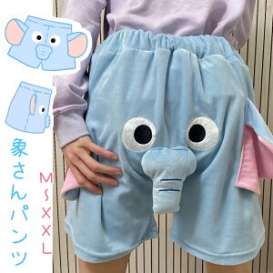 ۂpc gNX Gt@gm[Y fB[X Y V[gpc t  H ~   傫TCY ӂӂ o^Cf[ lMtg ގփv[