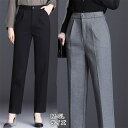 テーパードパンツ レディース ロングパンツ ストレッチ 9分丈 スラックス 春秋冬 フォーマル 通勤 通学 オフィス 入学式 卒園式 卒業式 ビジネス カジュアル お呼ばれ お宮参り きれいめ おしゃれ 美脚 脚長 高見え 着痩せ 大きいサイズ 大人かわいい オフィスカジュアル 黒