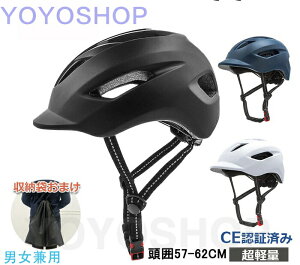 wbg lp LED ] ʋC e[Cg Z ̌^ TCNwbg ]ԗp wbg Y TCY Xq^ y fB[X XP[gwbg X|[cw