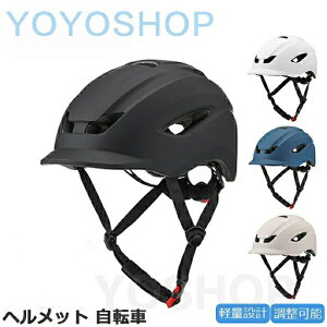 wbg  ʋC ] lp Z ]ԗp fB[X TCNwbg wbg Xq^ Y e[Cg AEghA ʋΒʊw ̌^ TCY XP[gw