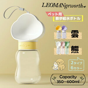 ybg  EH[^[{g ybgp {g pi U o|   gѐ  L ֗ 350ml-600ml