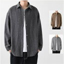 アウター メンズ ジャケット かっこいい ブルゾン メンズ ジャケット 防寒 防風 ジャケット メンズ 秋 冬 アウター 細身 高校生 アウトドア ジャケット ウインドブレーカー メンズ ジャケット 秋 冬 ビジネス 大きいサイズ カジュアル ウインドブレーカー カーキ