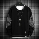 メンズ トレーナー おしゃれ 春秋 長袖 tシャツ プルオーバー トレーナー メンズ ブランド トップス 大きい サイズ 人気 ロングtシャツ メンズ ブランド 冬 長袖 韓国風 カジュアル おしゃれ トレーナー メンズ 大きい サイズ メンズファッション オシャレ プレゼント 黒 白