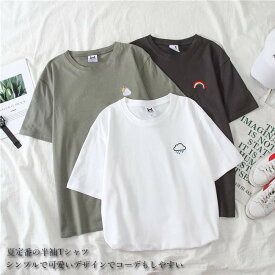 半袖Tシャツ レディース Tシャツ クルーネック サマーTシャツ 半袖 カットソー 虹柄 夏Tシャツ レインボー柄 ゆったりTシャツ 可愛い