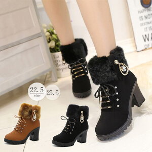 Xm[u[c fB[X [gu[c u[cfB[X TChSAu[c [Nu[c h  h C Ȃ  [g  Vv JWA `L[q[