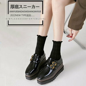 EFbW V[Y  Xj[J[ [XAbv  IbNXtH[h V[gu[c EFbW\[ Ebh X[X U[ u[c V[g fB[X zCg ubN