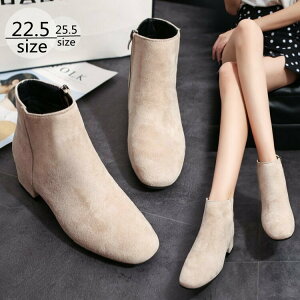 V[gu[c u[c fB[X u[c ɂȂȂ C ~ T}[u[c  V[g 25cm JWA IV 킢 Ȃ ₷  20 30 40