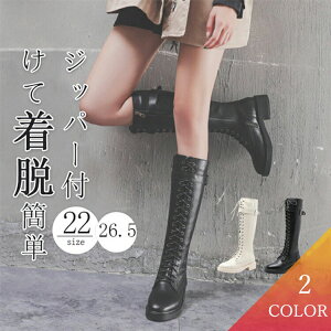 ҂ݏグu[c  u[c fB[X [XAbvu[c fB[X ҂ݏグ [XAbv ~hu[c V[gu[c GWjA hn  Vv [Nu[c fB[Xu[