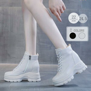 fB[X V[gu[c vC JWAV[Y [Nu[c TChSAV[gu[c TChSAu[c C H~u[c EFbW\[  Cq[ EhgD 22.0-24.5cm 8.5cm