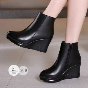 fB[X V[Y V[gu[c u[c C  O EFbW\[ t@Xi[t V[g 21.0-26.5cm 7cmq[ JWA Vv IV 킢 傫TCY TCY 