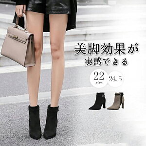 fB[X |CebhgD TChSAu[c Wbv TChWbp[ V[gu[c 8cmq[ `L[q[ ɂȂ u[c h