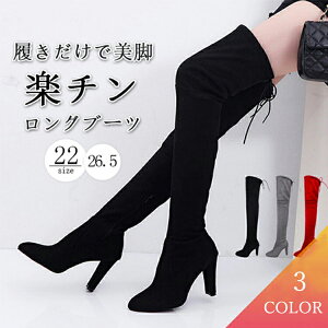 Ou[c j[nCu[c ӂ͂  u[c Cq[   傫  Ou[c j[nC EGbW\[ C fB[X ₷ CY Ȃ u