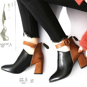 fB[X V[Y TChSAV[gu[c TChSAu[c ANu[c u[c C `L[q[ 22.5-27.0cm 7cmq[ 10cm |CebhgD Vv IV 킢 p[