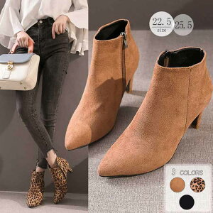 fB[X V[Y u[eB[ TChSAV[gu[c TChSAu[c ANu[c u[c C sq[ 22.5-26.5cm 7cmq[ |CebhgD Vv IV 킢 p[