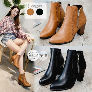 fB[X V[Y V[gu[c u[c u[eB[ C tHu[c `L[q[ t@Xi[t 22.5-26.5cm 8cmq[ 9cm |CebhgD Vv IV 킢 p[eB[ 