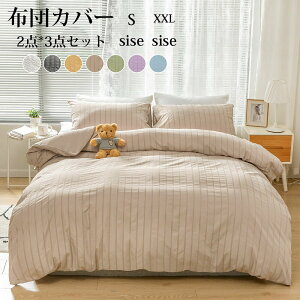 zcJo[ VATbJ[H tt zcJo[VO 3_Zbg Q ėpQ |zcJo[ ߐQ xbg  m k  i ze ېOK 6TCY 