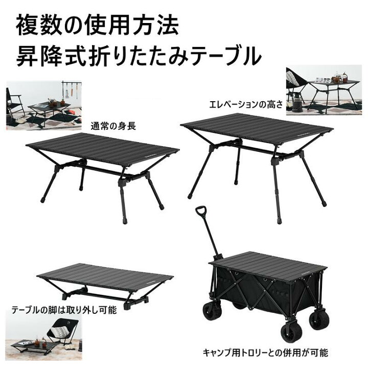 楽天市場】BLACKDOG アウトドアテーブル テーブル 折りたたみテーブル 