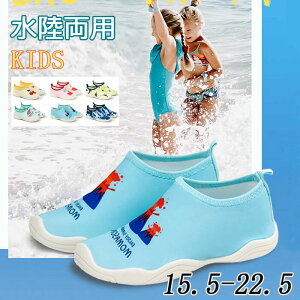 }V[Y LbY q p C }X|[c ANAV[Y r[`V[Y ̎q j̎q  AEghA v[  l W[  PKh~  킢 