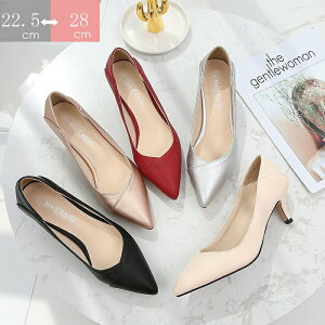  pvX ɂȂ ₷  y L `L[q[ |CebhgDpvX4cmq[freely傫TCY TCY ItBX  Ǝ w tH[} u