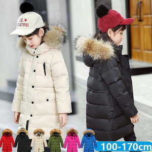  _ER[g q ̎q j̎q _EWPbg O N[t@[t t[ʊw h H~ WjA AE^[ ~ ʉ AEghA LbYWPbg 6F 100cm 110cm 120cm 130