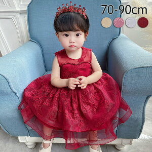 [Xs[X qhX ̎q s[X tH[} q xr[ hX m[X[u t  ܎O p[eB[ hJ `[ sAm \  w o[Xf[ x