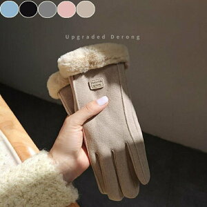  fB[X g ĂԂ O[u ^b`pΉ ~p  h h N tt  ] oCN AEghA ʋ΂  a NX}X v[