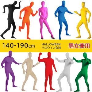 T^RXv Sg^Cc E A̕ RXv T^ߑ nEBߑ RX`[ 140~190cm Jo[ o q l fB[X Y jZbNX Halloween Cxg } 