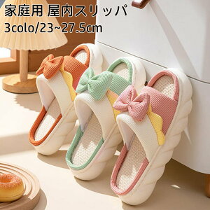   Xbp fB[X [V[Y l ~[ T_ Ȗ t  H ~ _炩 z É ʋC  㗚 ItBX킢  K