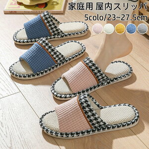   Xbp fB[X l~[ T_ Ȗ t  H ~ _炩 z É ʋC  㗚 ItBX [V[Y 킢  K