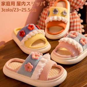   l Xbp fB[X ~[ T_ Ȗ t  H ~ _炩 z É ʋC  㗚 ItBX [V[Y 킢  K