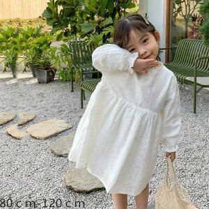  Ԃ s[X hX  80/90/100/110cm/120cm zCg xr[ hX q Rbg `` XJ[g tH[}s[X ܎O