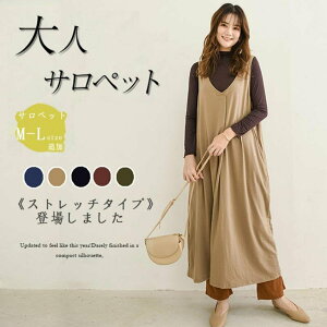 ys[X XJ[g fB[X Tybg Wp[XJ[g I[CXJ[gVlbNtďH~ }^jeB  ꂢ I[o[I[ I[C ItB