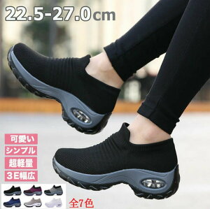 fB[X Xj[J[ Xb| Xj[J[ EH[LOV[Y jOV[Y W y RȂXj[J[ GANbV X|[c 􂦂 i[XV[Y _CGbgV