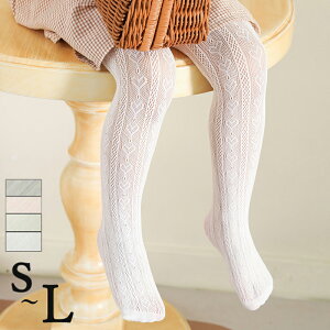 LbY [V[t[bZ^Cc qp LbY n[g  zCg S M L 95?150cmC ^Cc LbY q qpC \   ct ԃ^Cc lbg^Cc AC{[ 