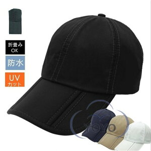  Xq Lbv St O΍ Ă΍ M UV΍ UVJbg X|[c ܂肽 ނ h ΍ ^  oR