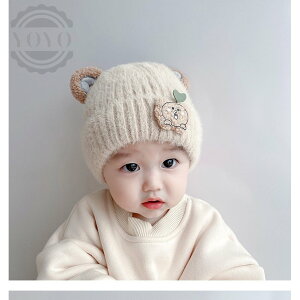 子供 ニット帽 おしゃれの人気商品 通販 価格比較 価格 Com 子供 ニット帽 おしゃれの人気商品 通販 価格比較 価格 Com