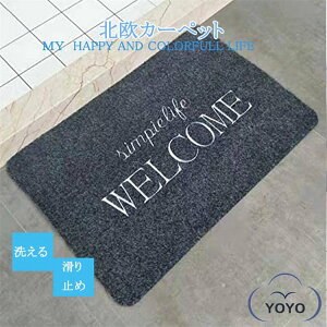 WELCOME|SIMPLE MAT փ}bg փ}bg Op 􂦂錺փ}bg ꌺփ}bg ^ ~ X 