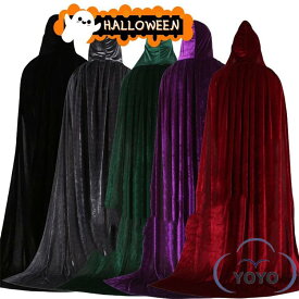 マント ケープ ハロウィン 魔女 魔法使い 吸血鬼 狼 かぼちゃ ドクロ パンプキン コスチューム コスプレ レディース メンズ ユニセックス 衣装
