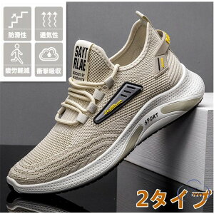 Y x[W Xj[J[ fB[X  y h Ռz ʊw WjA L ʊw CzCg ubN w ^C