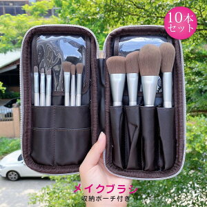 σuVZbg 10{ CNuV [܂ uVP[Xt a tFCXuV `[N ACVhE bv R[ ϕM vdl