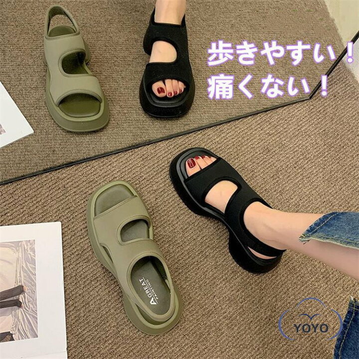 楽天市場】レディース 歩きやすい サンダル おしゃれ 黒 シンプル 夏 