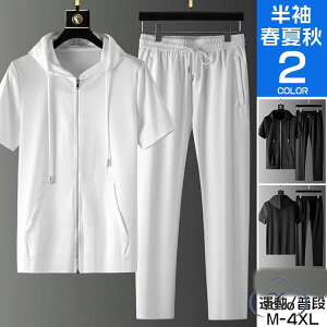   YZbgAbv ㉺Zbg Wbvp[J[ W[W㉺ X|[cEFA Y{ JWA ̓