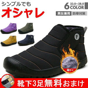 jp jZbNX Xm[u[c Y fB[X u[c Xm[V[Y [Nu[c [gu[c  ɂ WjA h h