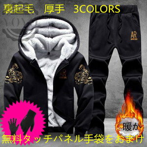 Y ZbgAbv W[W H~ XEFbg N ㉺Zbg X|[cEFA WbvAbv p[J[  h