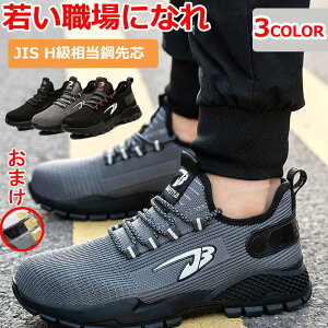 Z[teB[Xj[J[ C SXj[J[ Y Xj[J[ SCV[Y ƗpC fB[X K Vv y bV