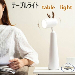 iCgCg [Cg V쏤i  q  Vv xbhTCh LED v USB[d v[g oYj av[g Cg